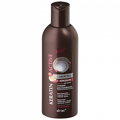 Несмываемые средства Belita KERATIN ACTIV/Сыворотка с кератином для волос