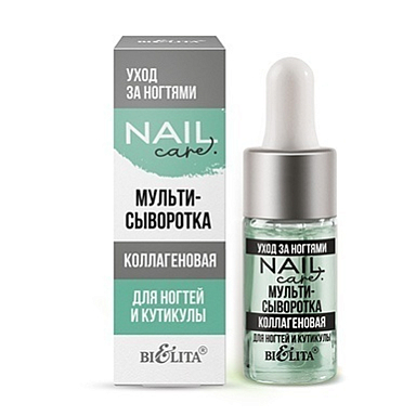 Для рук и ногтей Belita Nail Care-Мульти-сыворотка коллагеновая для ногтей и кутикулы