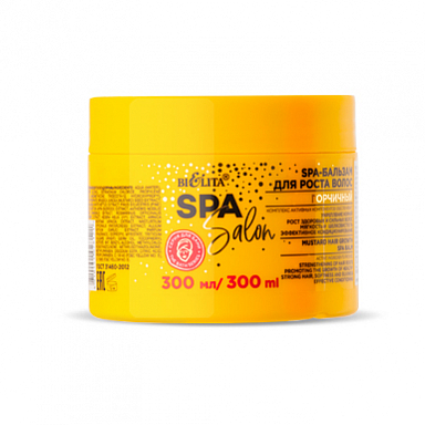 Кондиционеры Belita SPA SALON-SPA-Бальзам для роста волос <Горчичный>