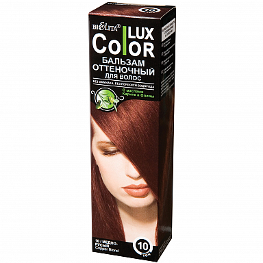 Окрашивание Belita Бальзам оттеночный ТОН 10 медно-русый Color Lux