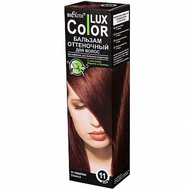 Окрашивание Belita Бальзам оттеночный ТОН 11 каштан Color Lux