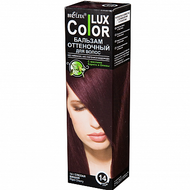 Окрашивание Belita Бальзам оттеночный ТОН 14 спелая вишня Color Lux