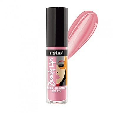 Блески и тинты Belita Блеск-плампер для губ, тон 02 Pale Rose (Beauty Lips)