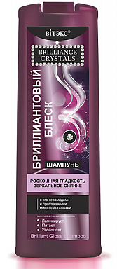 Шампуни Belita Бриллиантовый блеск-Шампунь