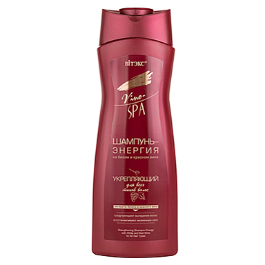 Шампуни Belita Вино-SPA/Шампунь-энергия д/укрепл. всех тип.вол