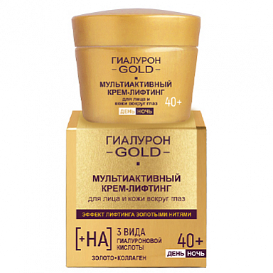 Кремы для лица Belita ГИАЛУРОН GOLD Крем-лифтинг 40+ день/ночь д/лица и кожи вокруг глаз