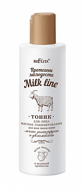 Тоники и лосьоны Belita Мilk line-Тоник для лица для всех типов кожи
