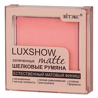 Румяна Belita Румяна тон 02 Матовые запеченные шелковые LUXSHOW matte, 4