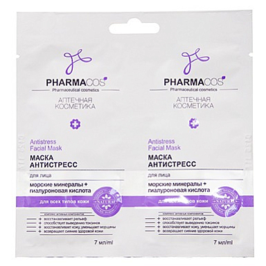 Маски для лица Belita САШЕ PHARMACos Маска для лица "Антистресс", 2x