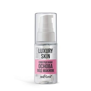 Основы под макияж Belita Совершенная основа под макияж,Luxury Skin