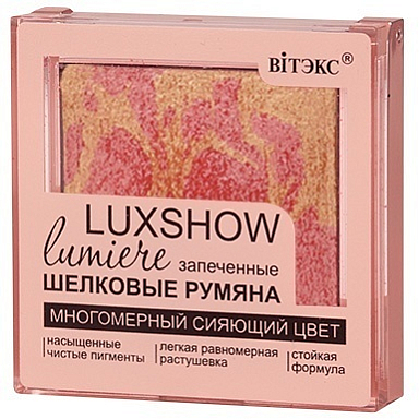Румяна Belita Румяна тон 06 Сияющие запеченные шелковые LUXSHOW lumiere,. Н