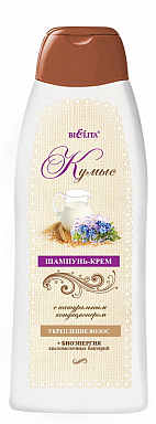 Шампуни Belita Шампунь-крем Кумыс