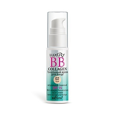 Тональные средства Belita BB-Collagen тональный крем д/лица тон 02 натуральный бежевый (Luxury)