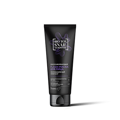 Маски для лица Belita BIO-TOX-flash-МАСКА Омолаживающая д/лица НЕИНВАЗИВНЫЙ ЛИФТИНГ