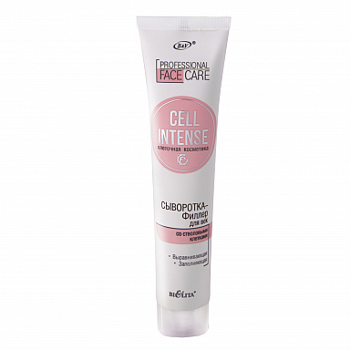Средства для кожи вокруг глаз Belita Проф. Cell Intense СЫВОРОТКА-ФИЛЛЕР для век со стволовыми клеткамит