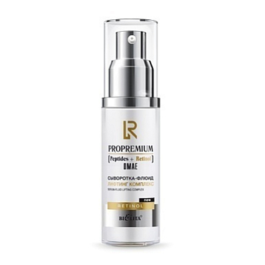 Сыворотки и концентраты Belita ProPremium. Peptides+Retinol+DMAE-Сыворотка-флюид "Лифтинг комплекс"