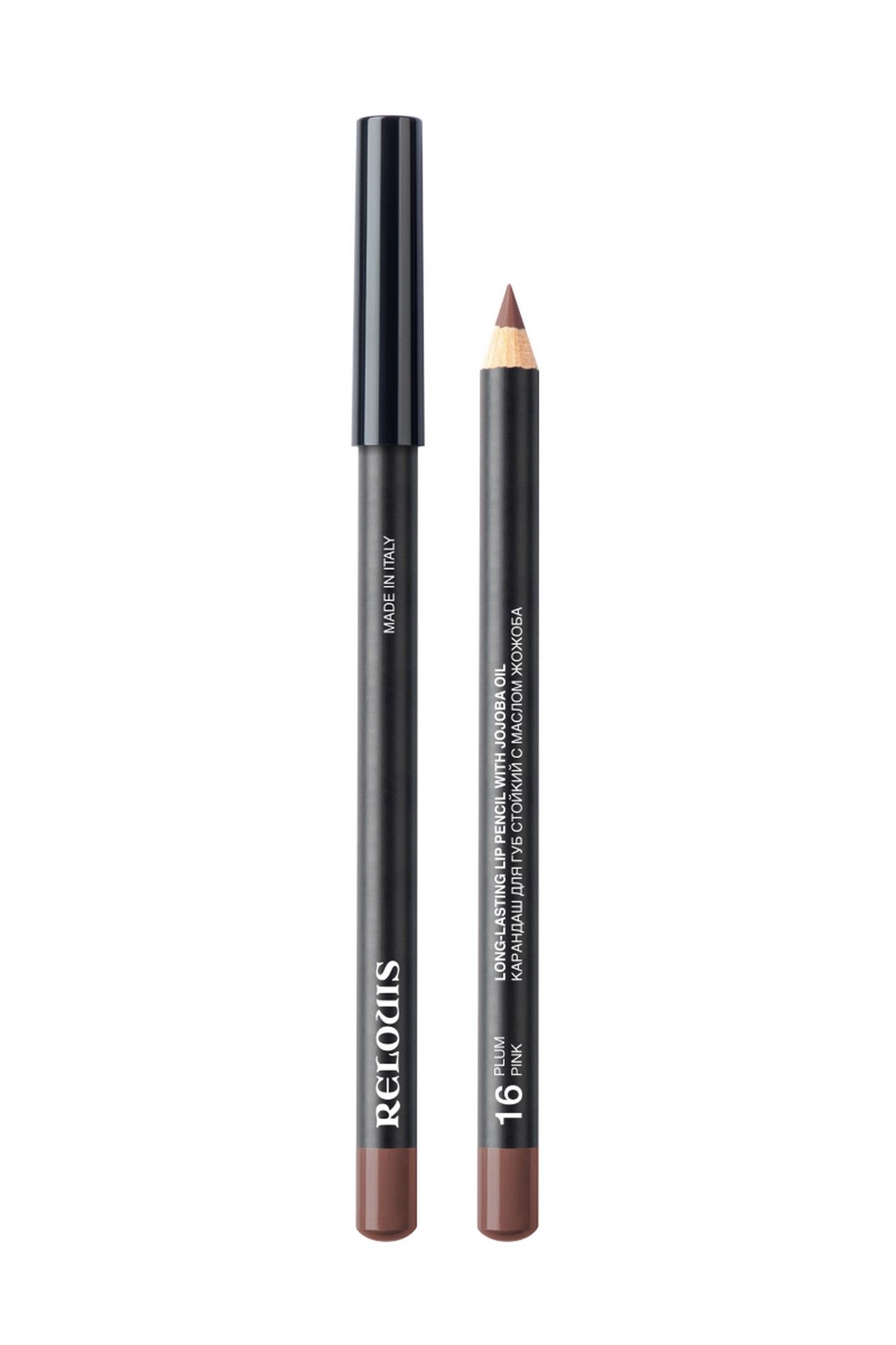 Карандаши для губ Relouis LONG-LASTING LIP PENCIL WITH JOJOBA OIL 16 PLUM PINK