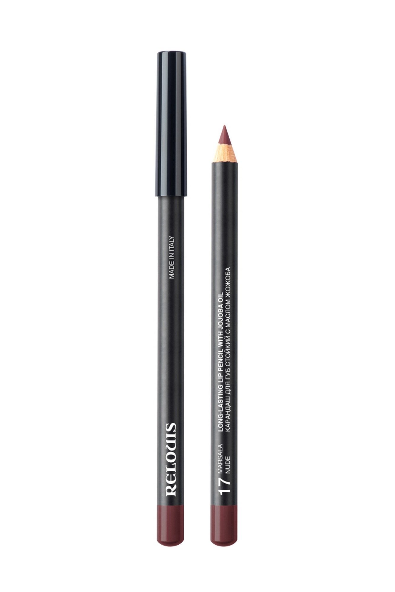 Карандаши для губ Relouis LONG-LASTING LIP PENCIL WITH JOJOBA OIL 17 MARSALA NUDE