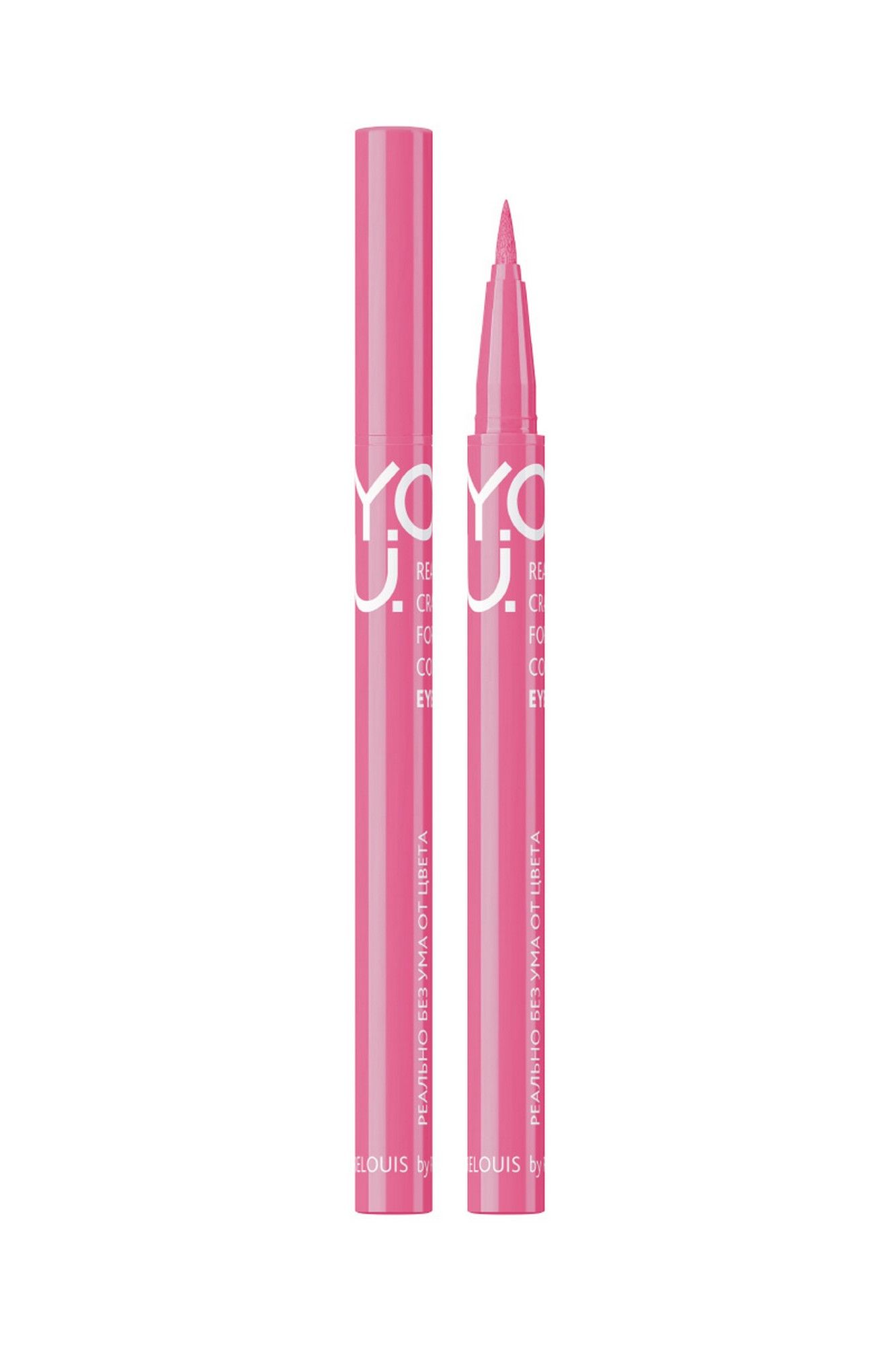Карандаши для глаз и подводки Relouis Y.O.U. Really Crazy for Color 02 pink