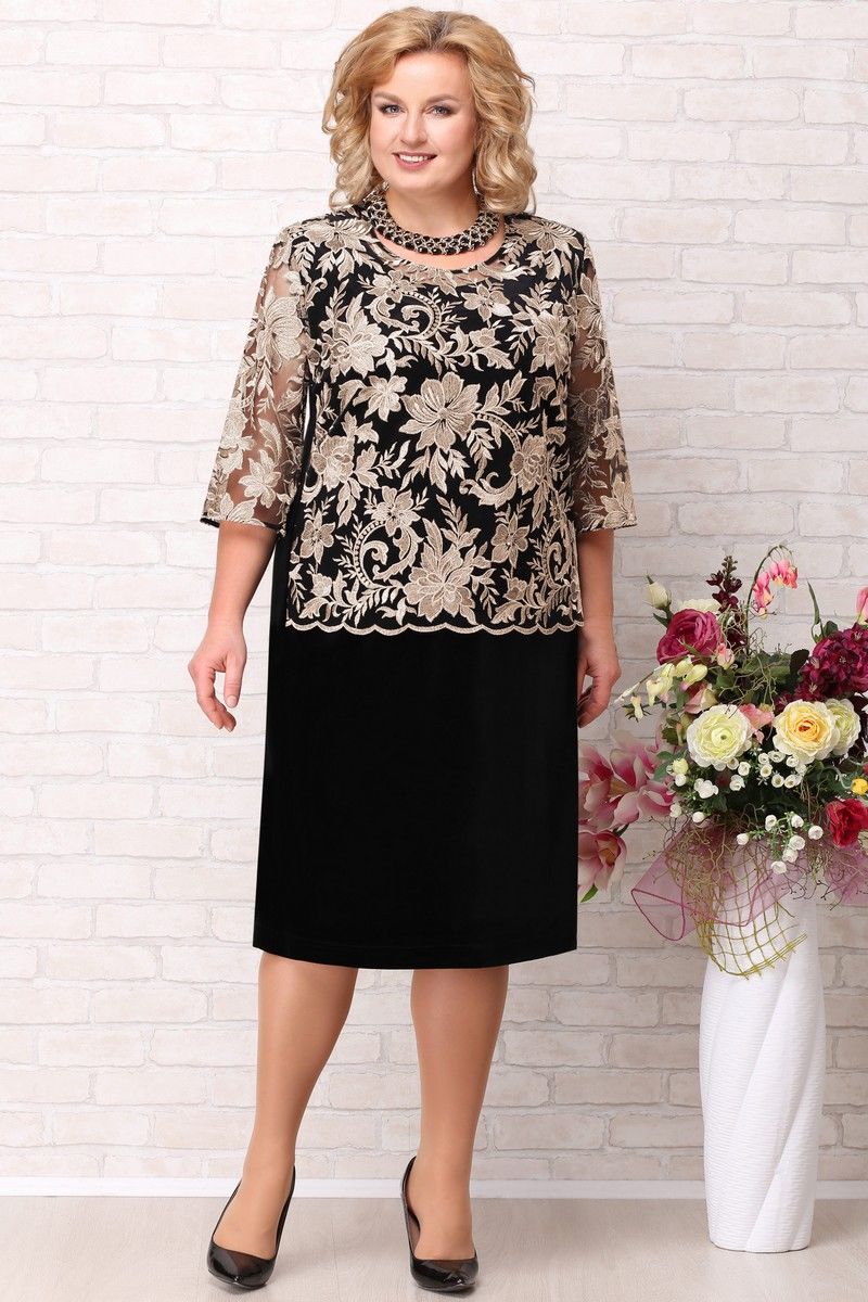 Трикотажное платье Aira Style