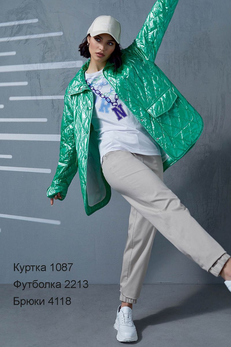 Женская куртка Rami
