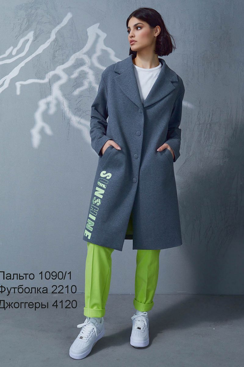 Женское пальто Rami