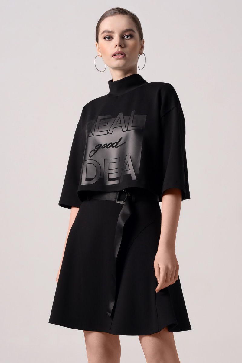 Юбочный комплект DAVYDOV