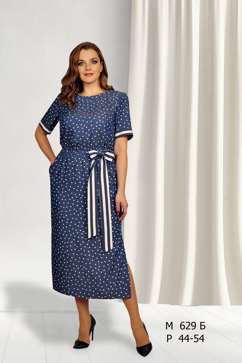 Хлопковое платье Fortuna. Шан-Жан