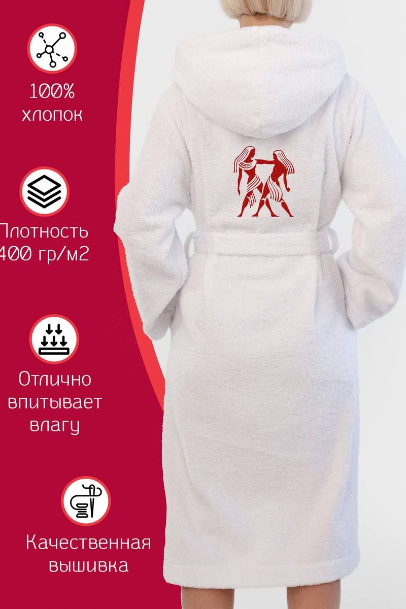 женские халаты Anli