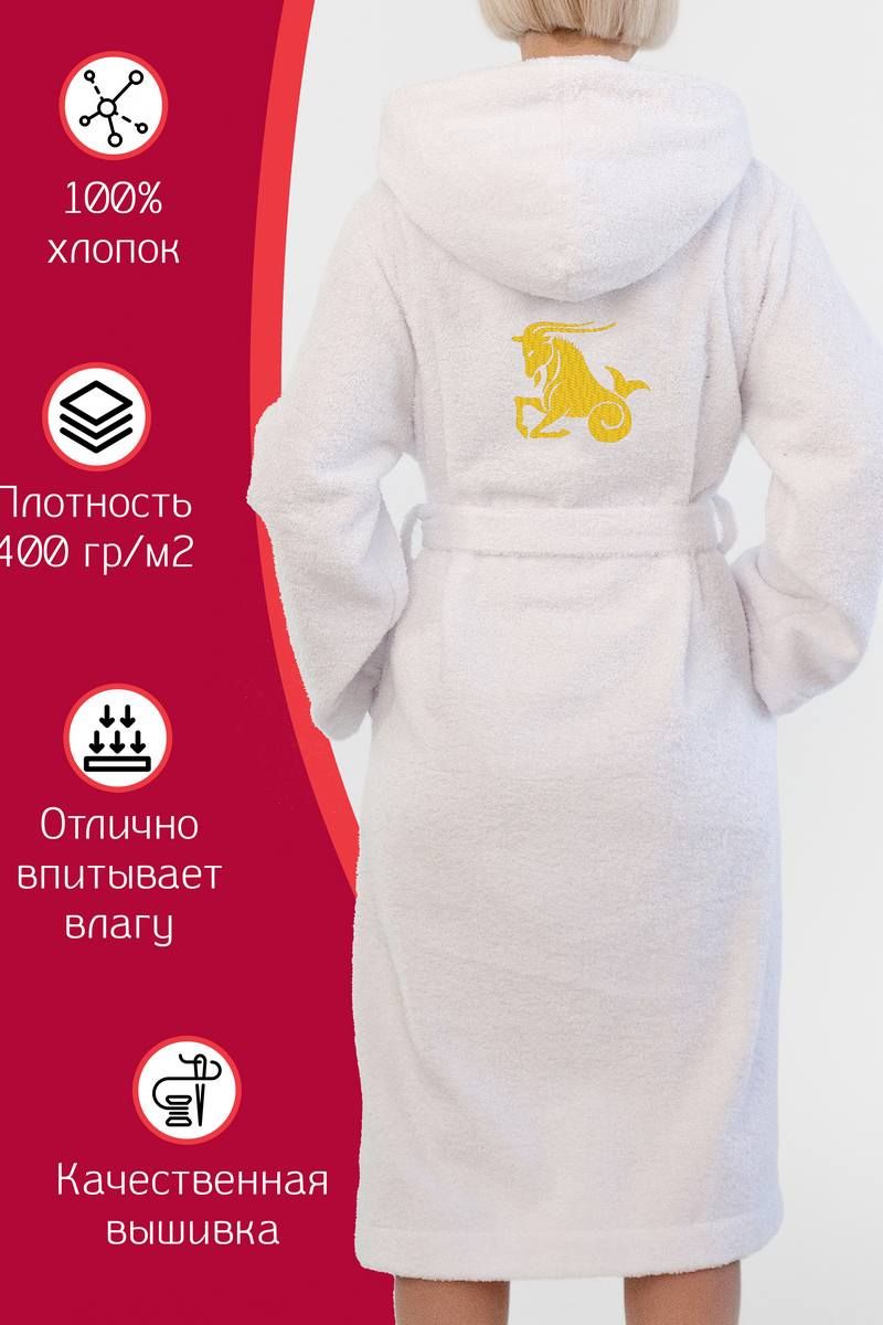 женские халаты Anli