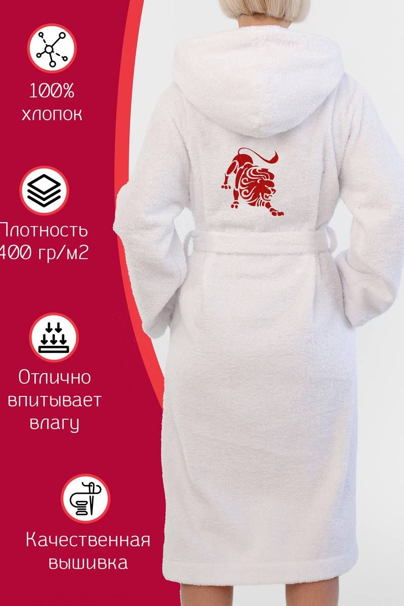 женские халаты Anli