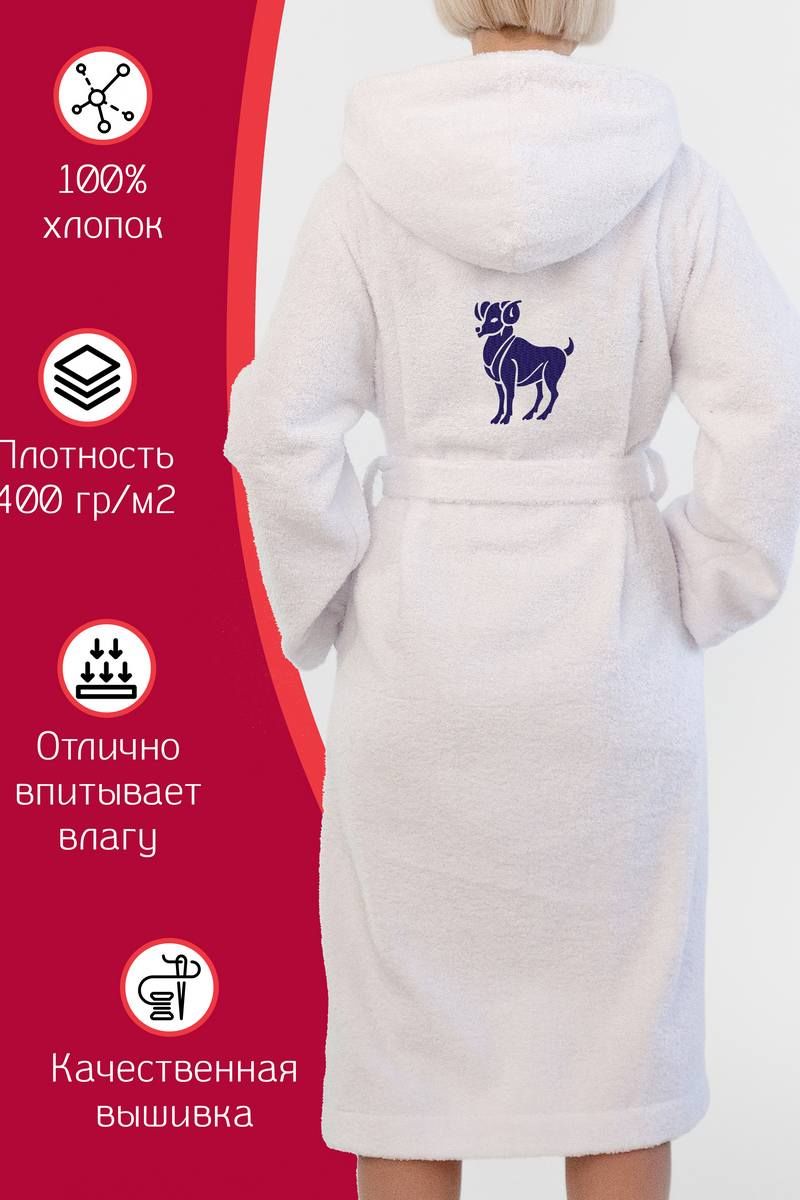 женские халаты Anli