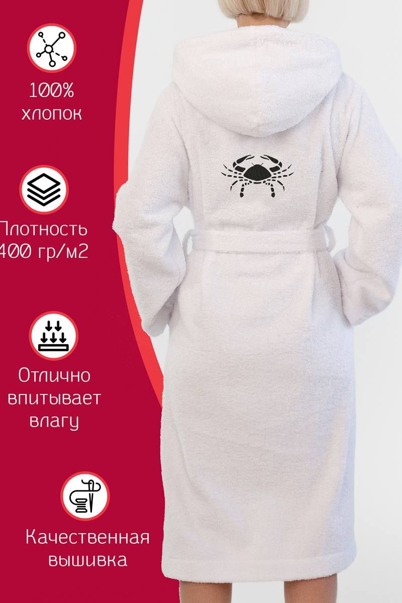 женские халаты Anli