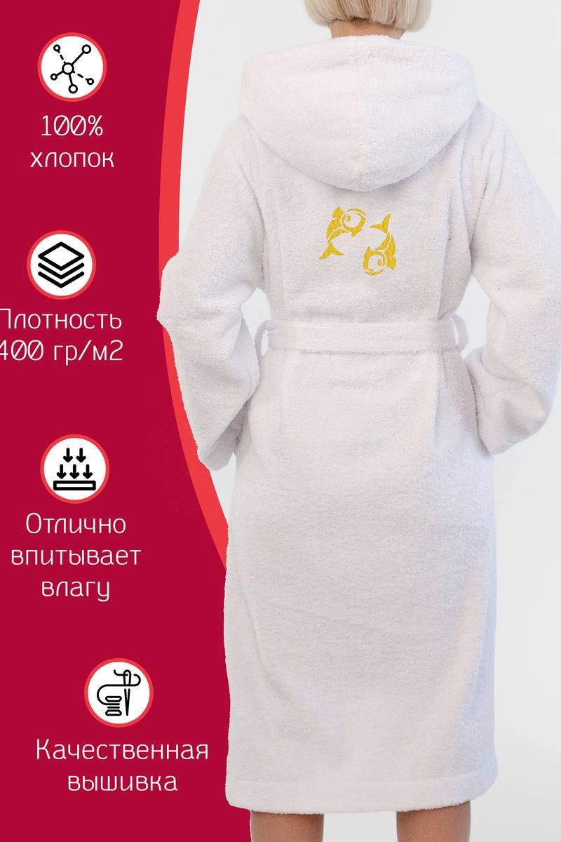 женские халаты Anli