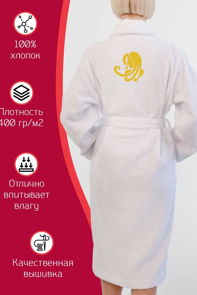 женские халаты Anli