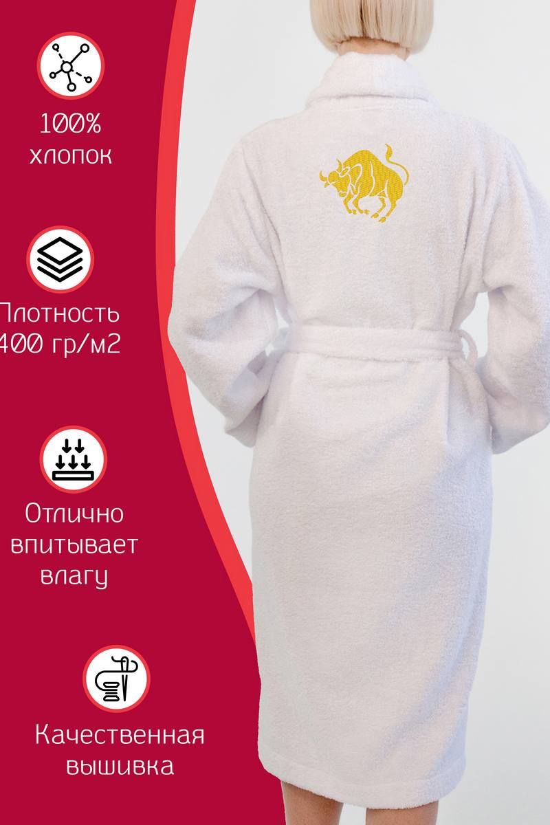 женские халаты Anli