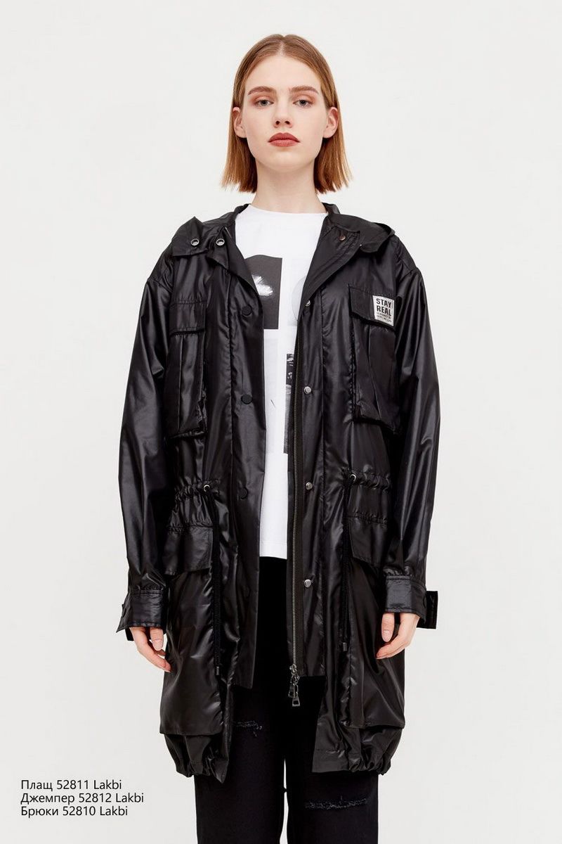 Женская куртка Lakbi