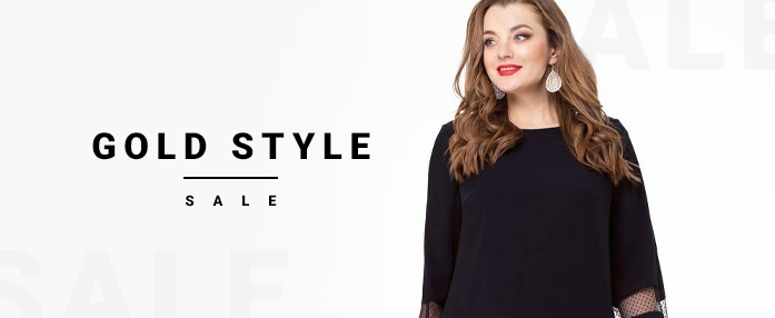 Скидки на всё от Gold Style!