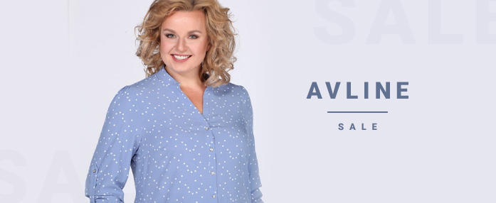 Распродажа AVLINE